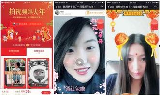 短视频爆料拜祖宗,拜祖宗背后的文化传承与情感共鸣  第2张