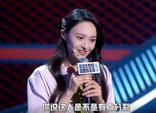 张恒父母爆料视频播放全集,揭秘事件背后真相  第3张