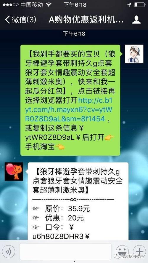 震惊爆料视频素材,背后真相令人咋舌 第2张 震惊爆料视频素材,背后真相令人咋舌 第2张
