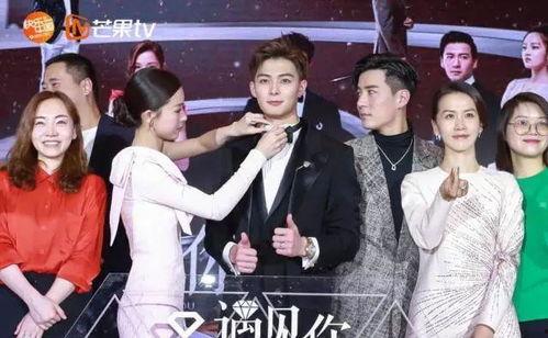 最新爆料张铭恩,揭秘娱乐圈新晋情侣的甜蜜瞬间 第1张 最新爆料张铭恩,揭秘娱乐圈新晋情侣的甜蜜瞬间 第1张