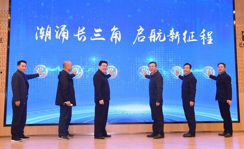 滁州新闻频道在线观看,滁州新闻频道在线观看为您呈现  第3张