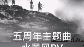 视频皮肤爆料怎么做的呢 第3张 视频皮肤爆料怎么做的呢 第3张